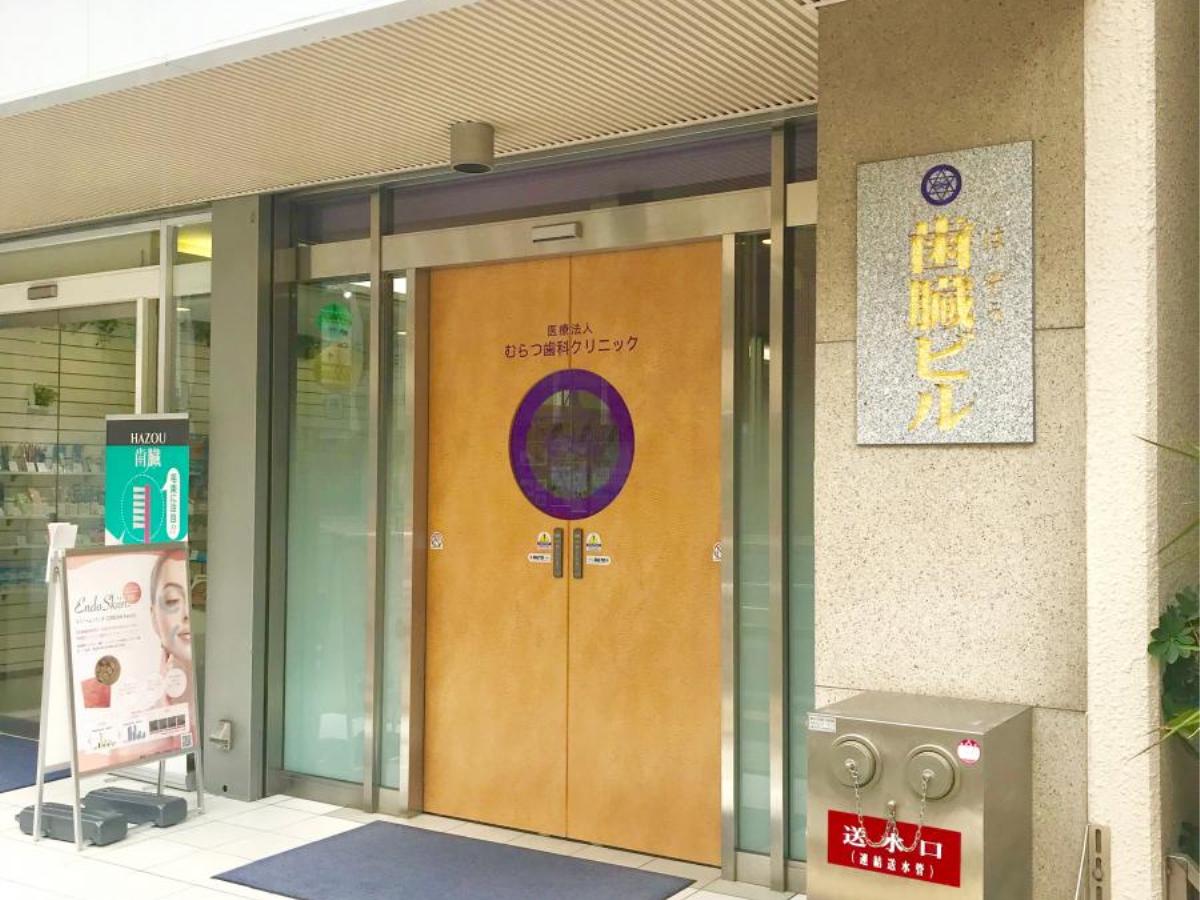 トップ画像